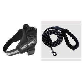 Fashion Simple Pet Leash Chest Strap Set (Option: Black-M)