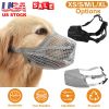 Pet Muzzle Mask Soft Mesh Muzzle Adjustable Dog Mouth Cover with Breathable Mesh Adjustable Neck Forehead Strap for Anti Biting Barking Chewing